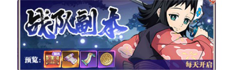 暗夜格斗装备系统攻略图片2