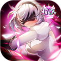 潘多拉归来0.05折万充无限抽