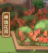 精灵来袭新手保姆级攻略配图11