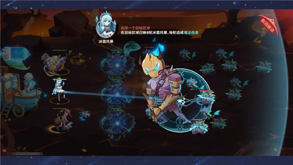 英雄如约新手攻略图片2