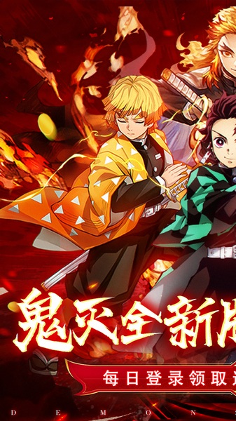 暗夜格斗0.05折免费版图片5