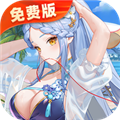 高能手办团1折免费版