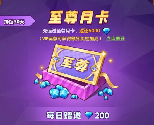 精灵来袭新手保姆级攻略配图13