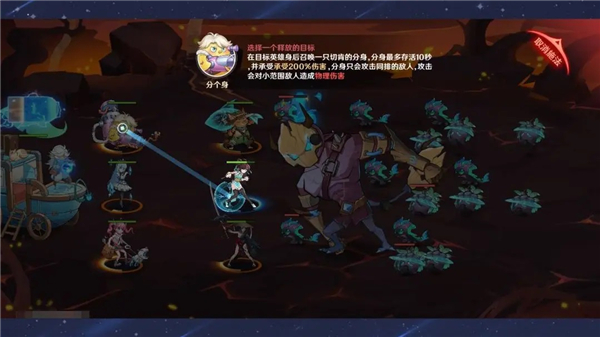 英雄如约新手攻略图片3
