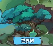精灵来袭新手保姆级攻略配图8