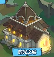 精灵来袭新手保姆级攻略配图9