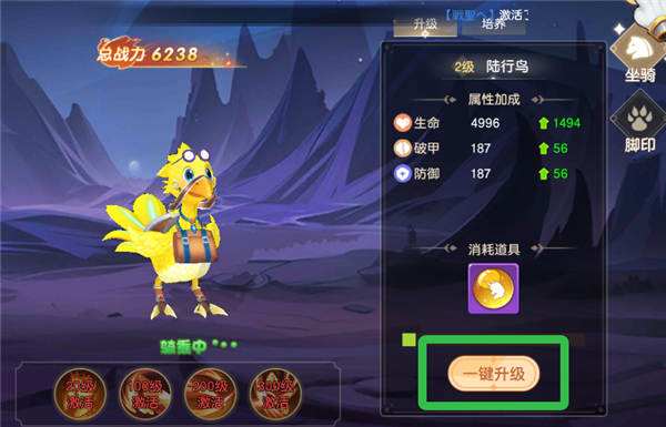 文明与众神新手攻略图片3