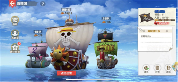 战魂旅人新手入门攻略图片12