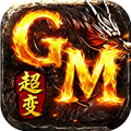 棍子骑士3.5折GM超变版
