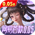三国如龙传0.05折