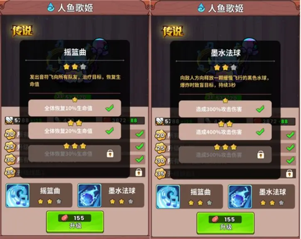 史小坑的黑暗料理新手入坑攻略图片9