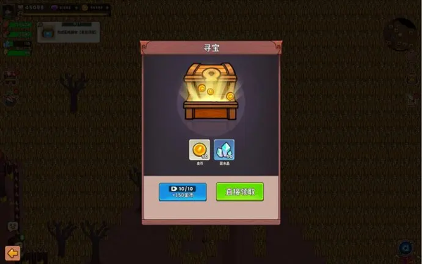 史小坑的黑暗料理新手入坑攻略图片4