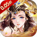 梦回仙境0.05折山海灵境