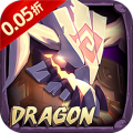 剑与魔法0.05折送SSS英雄