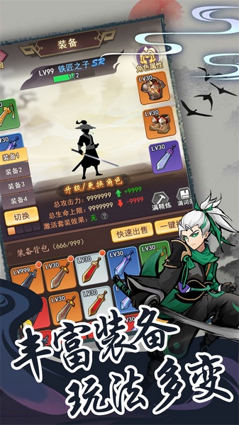 梦唐0.05折图片3