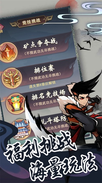 梦唐0.05折图片1