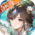 少年三国志
