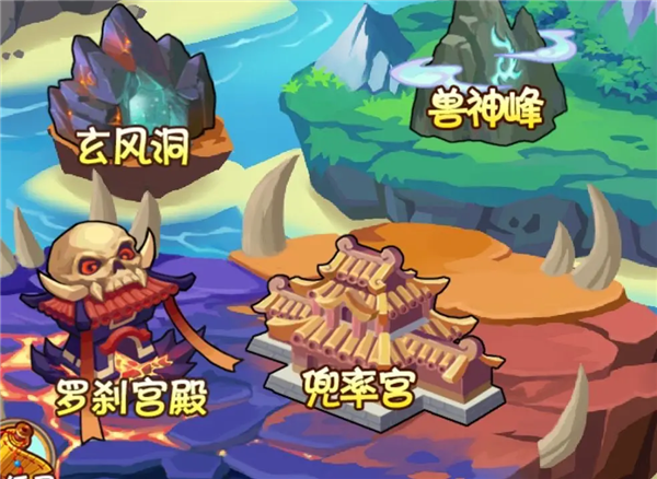 造梦西游天庭副本介绍图片1