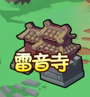 造梦西游天庭副本介绍图片2