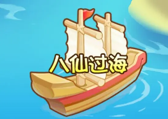 造梦西游天庭副本介绍图片5