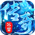 九州霸业无限资源真充版