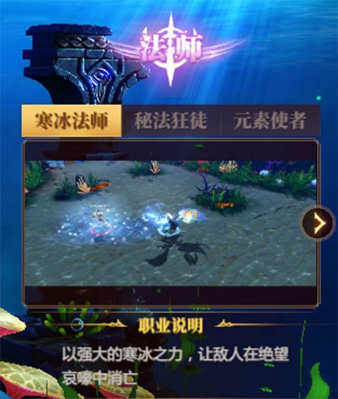 神火大陆游戏攻略图片14