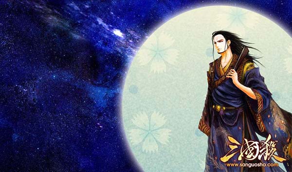 三国杀OL互通版郭嘉介绍图片2