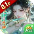 少年封神（0.1折十万抽千个648）