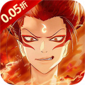 大闹天宫0.05折开箱买断版