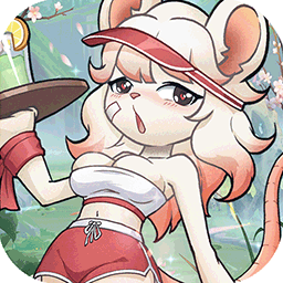 魔物迷宫(0.1折大鹅砍树内置免费版)