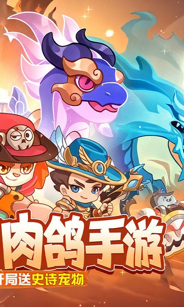 神级保安0.1折图片2