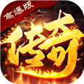 破镜重圆天命攻速高爆版
