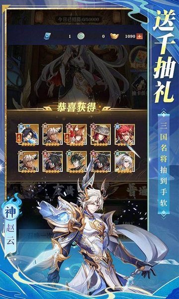 将灵说图片2