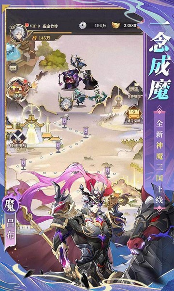 将灵说图片1