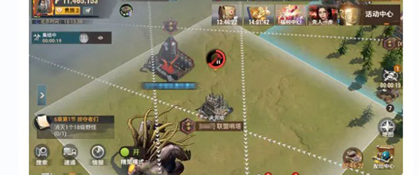 曙光防线黑话攻略图片8