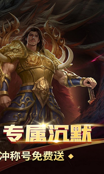 石破天惊（木之专属）图片2