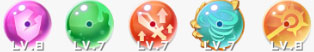 球球英雄游戏攻略图片11