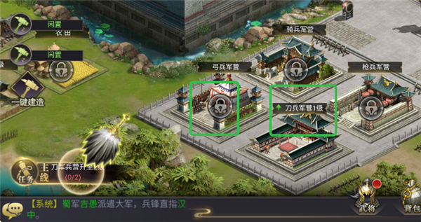诸世王者新手攻略图片1