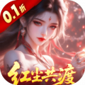 少年封神（0.1折十万抽千个648）
