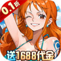 新征战0.1折登录送UR