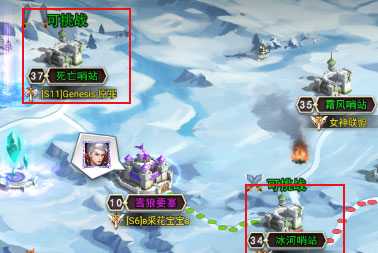 女神联盟2游戏攻略图片1