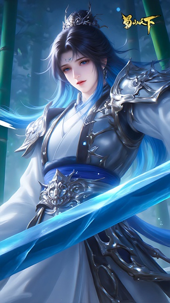 蜀山天下(0.1折内置免费版)图片4