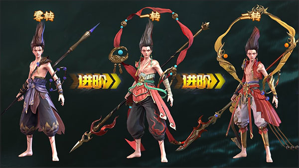 洪荒西行录灵童介绍图片2