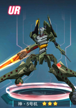 风暴陆战队UR机体介绍图片6