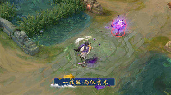 曙光英雄伏羲技能策略与出装星石搭配图片2