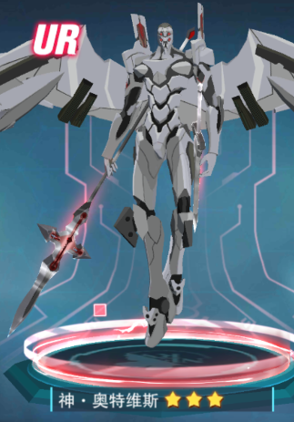 风暴陆战队UR机体介绍图片3