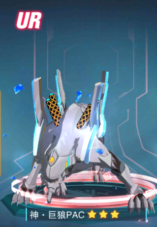 风暴陆战队UR机体介绍图片4