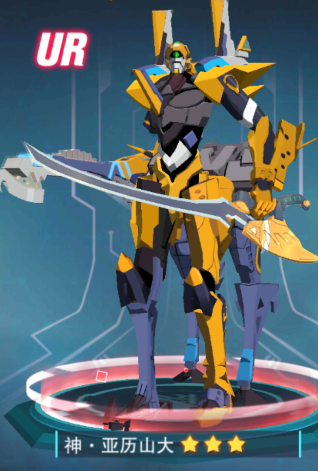 风暴陆战队UR机体介绍图片5