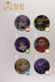 我的魔法英雄伙伴流派推荐图片5