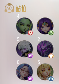 我的魔法英雄伙伴流派推荐图片1